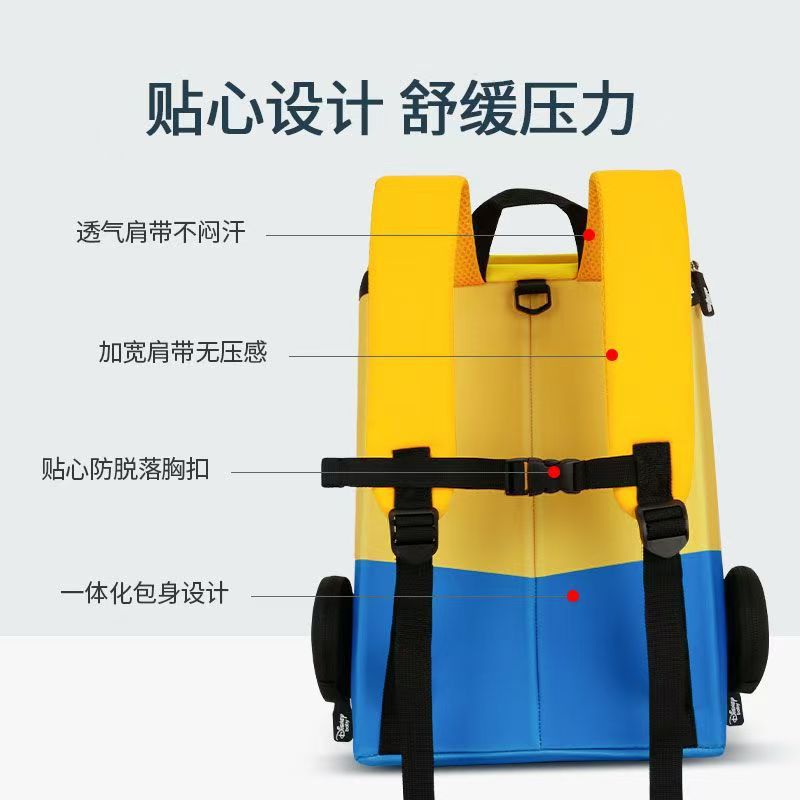 Square anti-wandering backpack for baby kindergarten light children schoolbag 1-3-6 years old for boys and girls pic 4