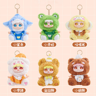 可爱萌宠三小毛(Samuel）海底总动员毛绒挂件盲盒创意女生包配饰详情1