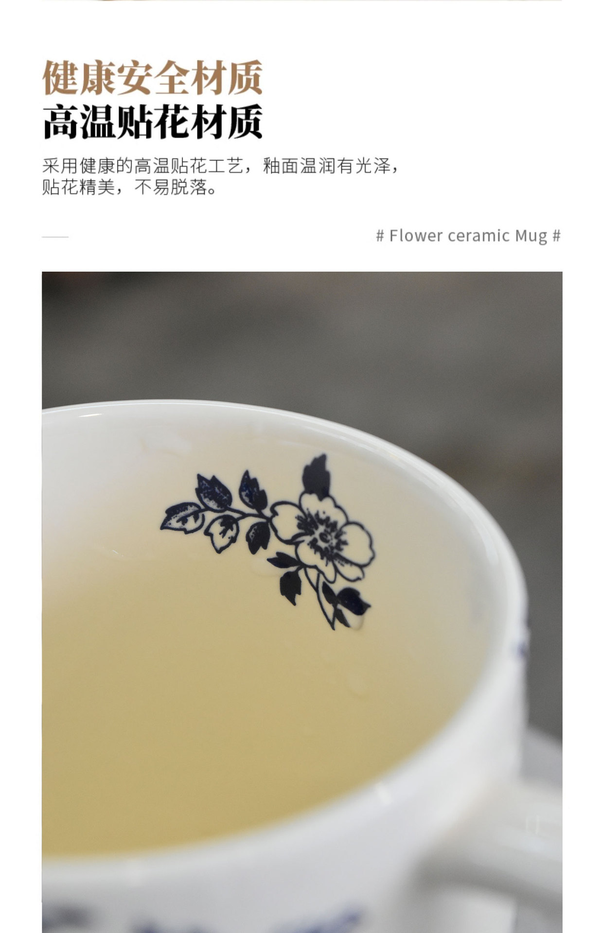 青花陶瓷超大容量马克杯陶瓷咖啡杯高颜值早餐杯子水杯伴手礼杯子详情7