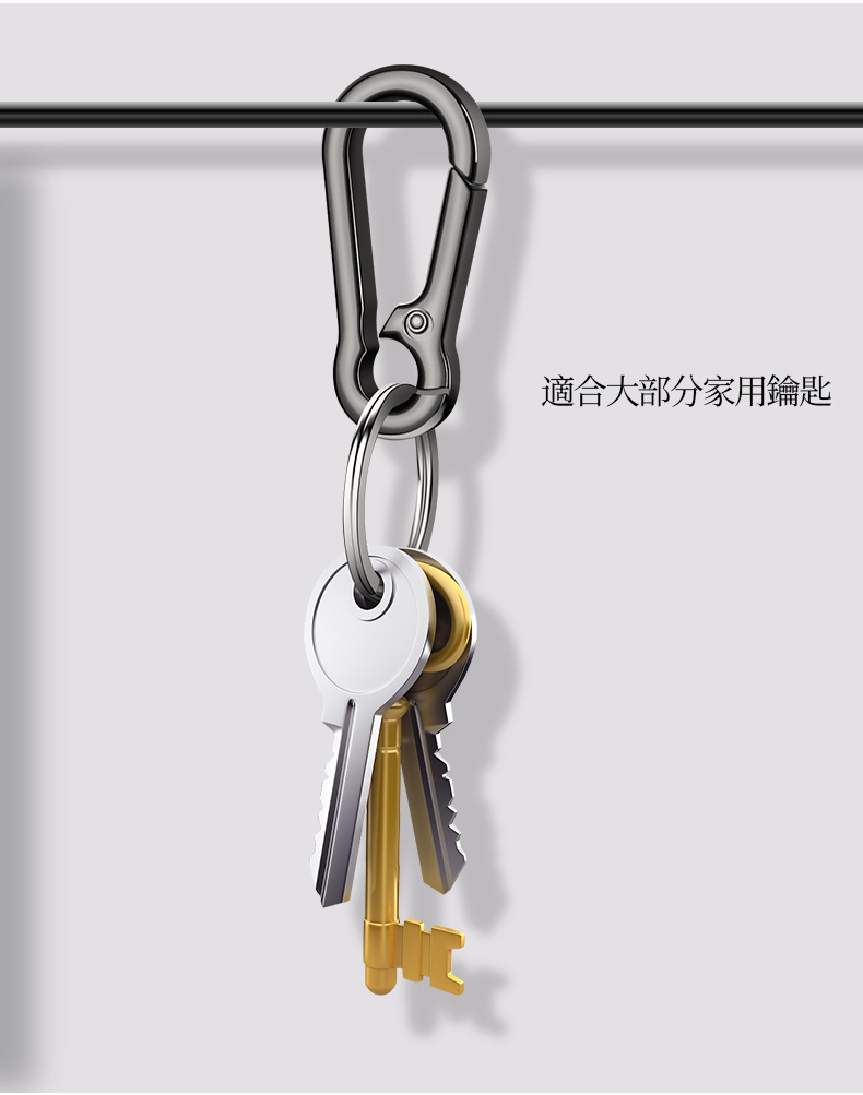 Waist-hung key chain, unisex double-ring creative car key chain pendant, metal key chain, simple key chain pic 3