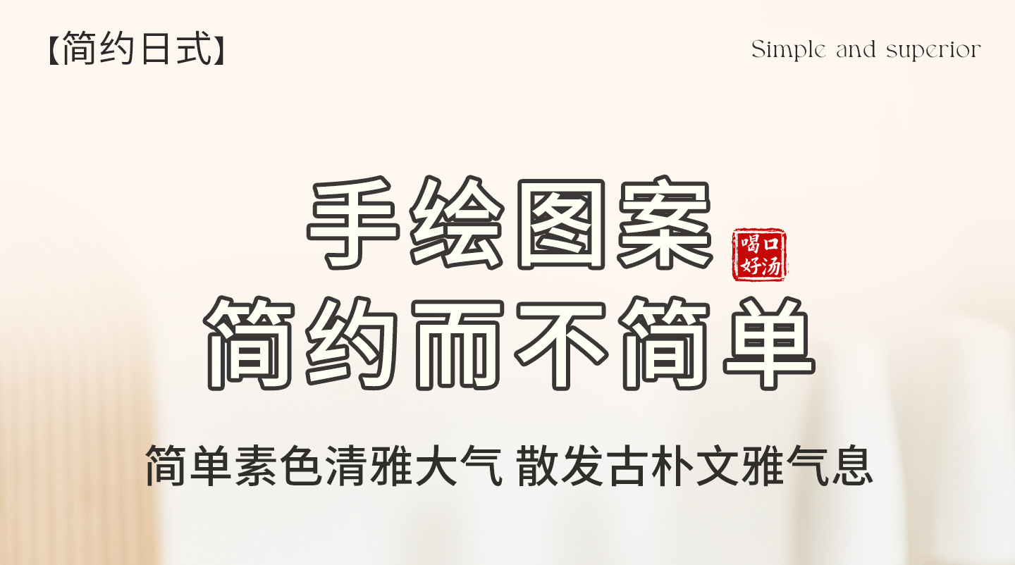 小红书卡通陶瓷餐具可爱兔子高颜值碗碟家用餐盘平盘大汤碗送礼品详情12