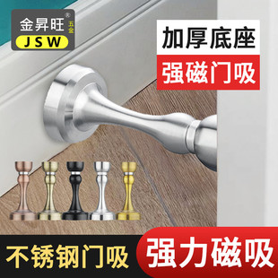 插销旋转卧室门锁免打孔简易闩插销锁扣木房门锁卡扣门窗反锁神器详情4