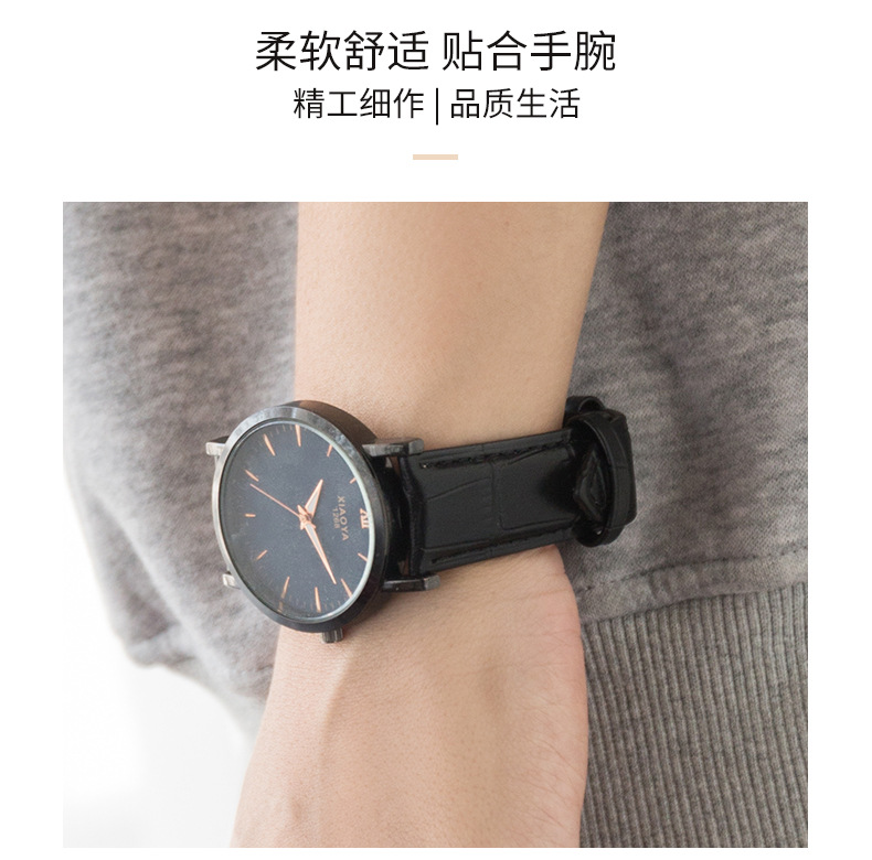 牛皮真皮表带男女蝴蝶扣通用款现货表带表链工厂直销详情4