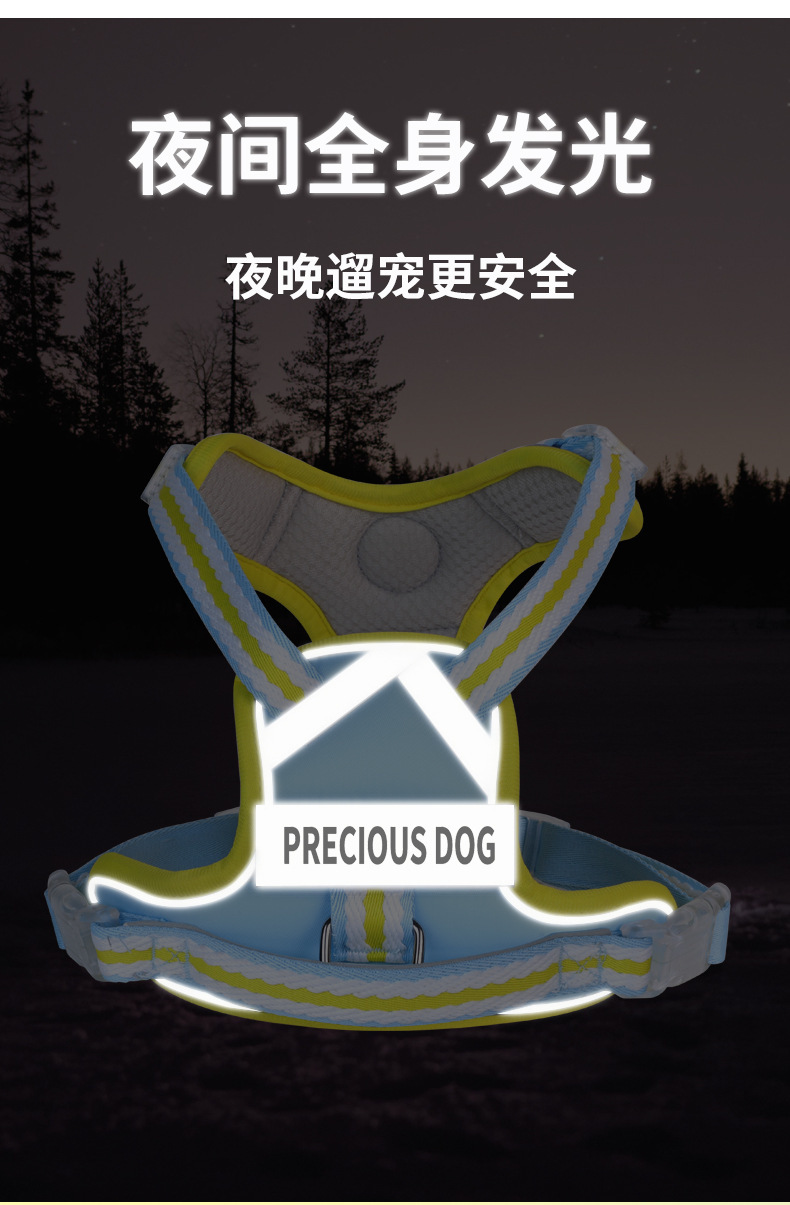 云感舒适颜值出街910胸背带柴犬款寸衫束紧夹休闲百搭女潮流夏季新款详情13