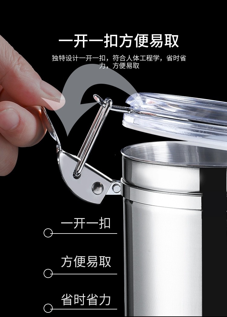 马口铁咖啡豆包装罐不锈钢密封罐茶叶罐方罐易拉罐饮料瓶详情6