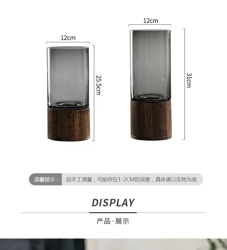 轻奢简约装饰水培花瓶摆件创意玻璃水养鲜花酒店客厅餐桌木托花瓶详情4