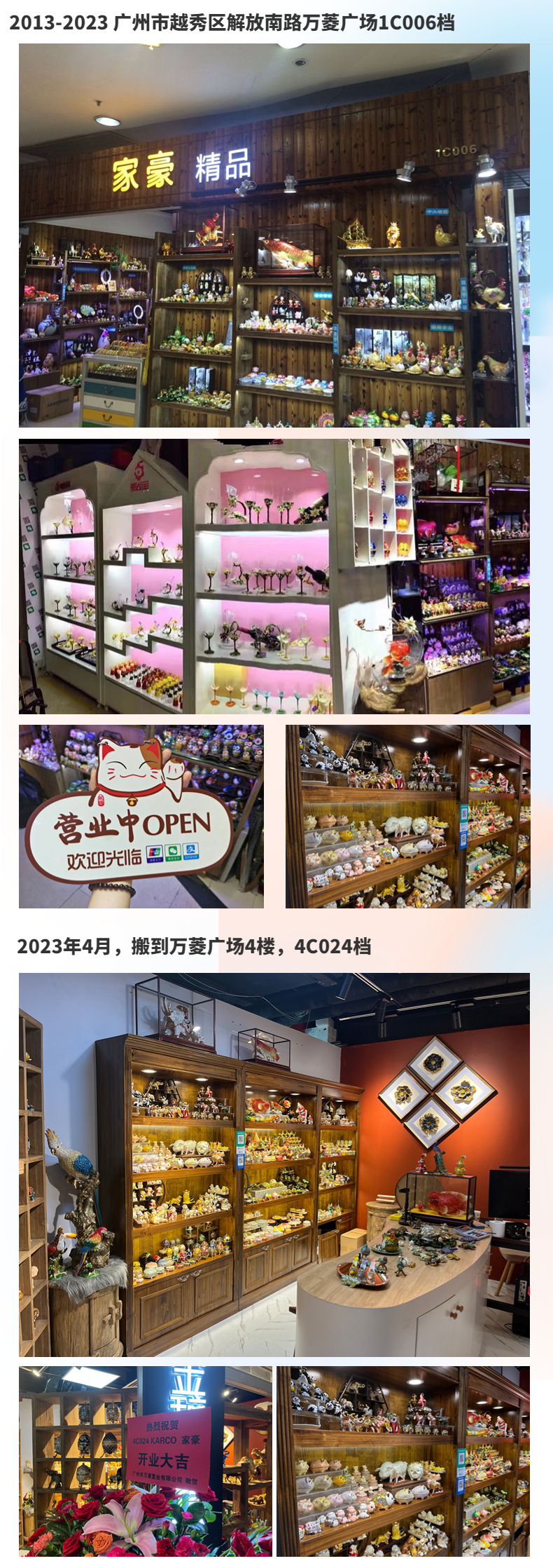 Metal enamel painted and diamond-encrusted piano small ornaments for sale, wholesale of small gifts, creative home desktop, light luxury decoration pic 19