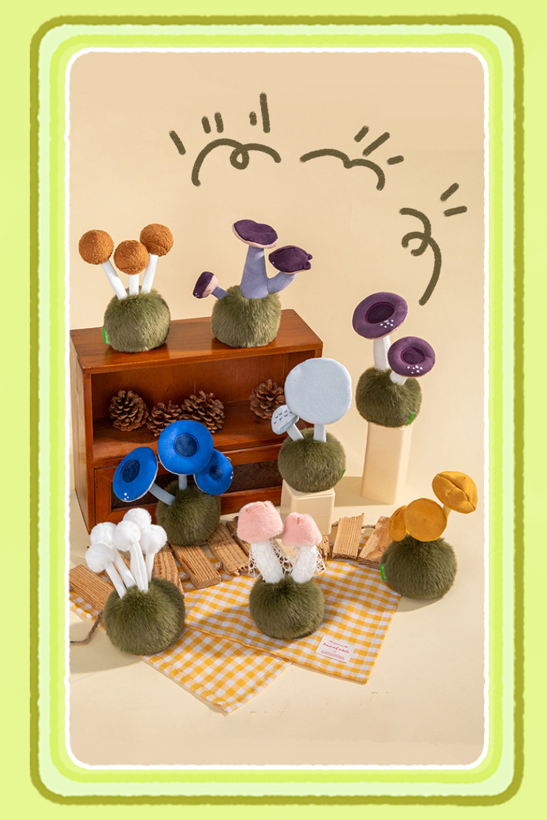 Enoki mushrooms, bamboo fungus, plush toys, wedding scattering dolls, office ornaments, plush toys, wholesale of trendy toys pic 3