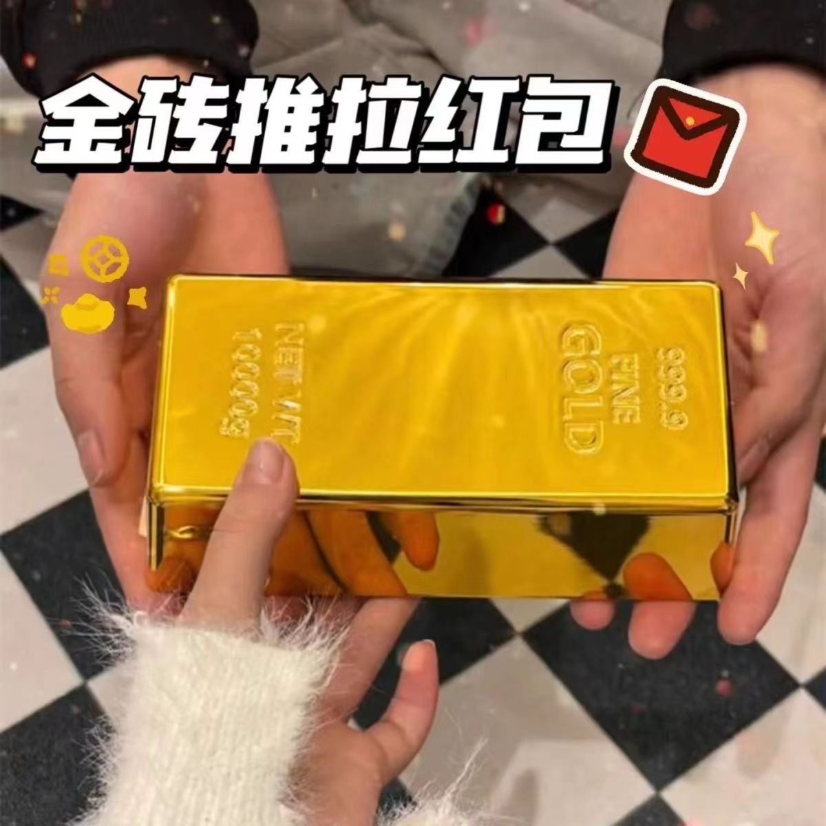 Brics red envelope simulation banknote storage tool, gift-giving big red envelope, 2024 Year of the Dragon best-selling wedding supplies, suitable for girlfriend gifts, office culture pic 2