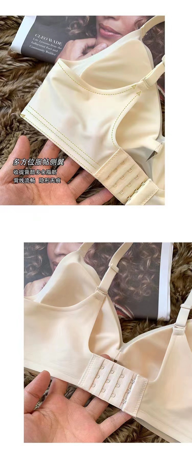 日本牛奶丝无痕内衣女小胸聚拢运动美背文胸罩大胸显小夏季薄款详情8