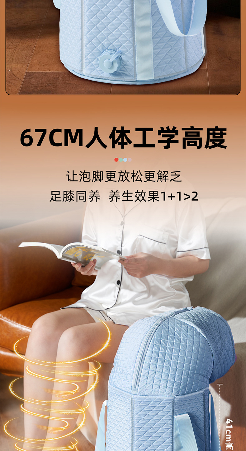 绿色加厚保温泡脚桶塑料盆足疗桶套一次性使用详情4