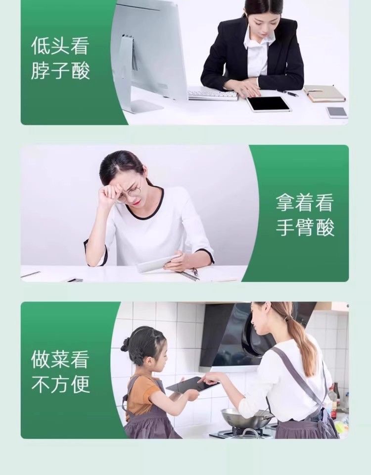 桌面手机平板电脑支架桌面多功能折叠懒人创意便携式简约支架详情8