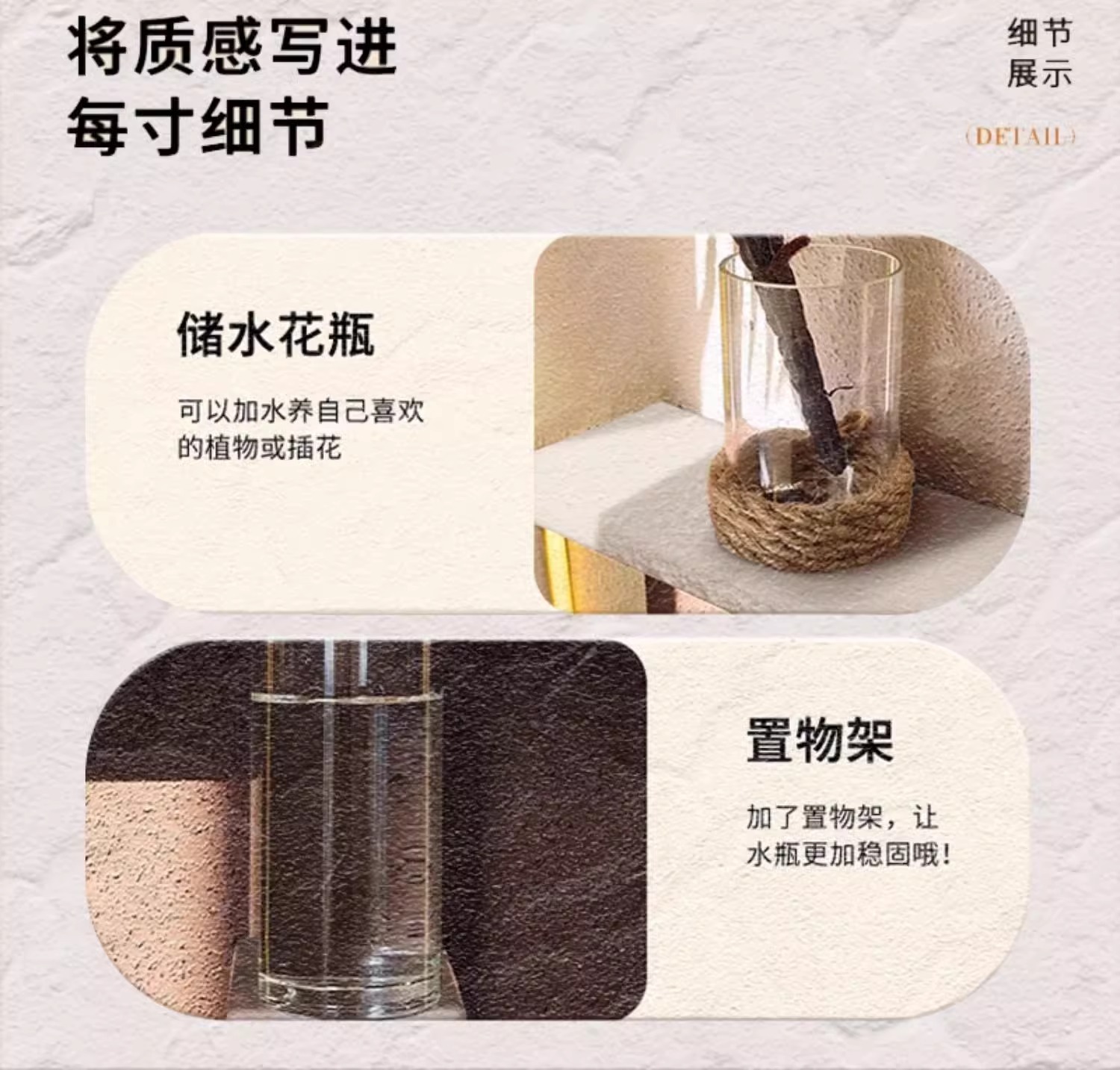 水培绿植奶油风入户玄关装饰画砂岩立体走廊过道挂画客厅壁画灯画详情6