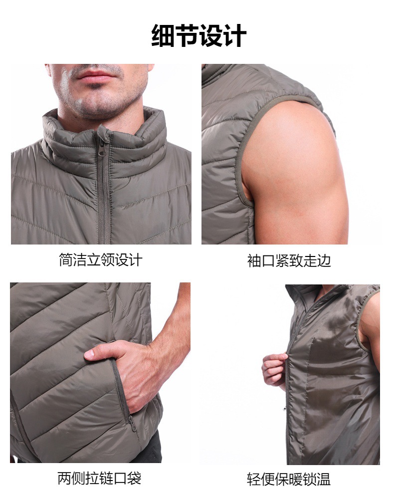  逸途 秋冬战术迷彩加厚马甲外套运动户外轻薄棉跑步保暖发热背心男外穿详情4