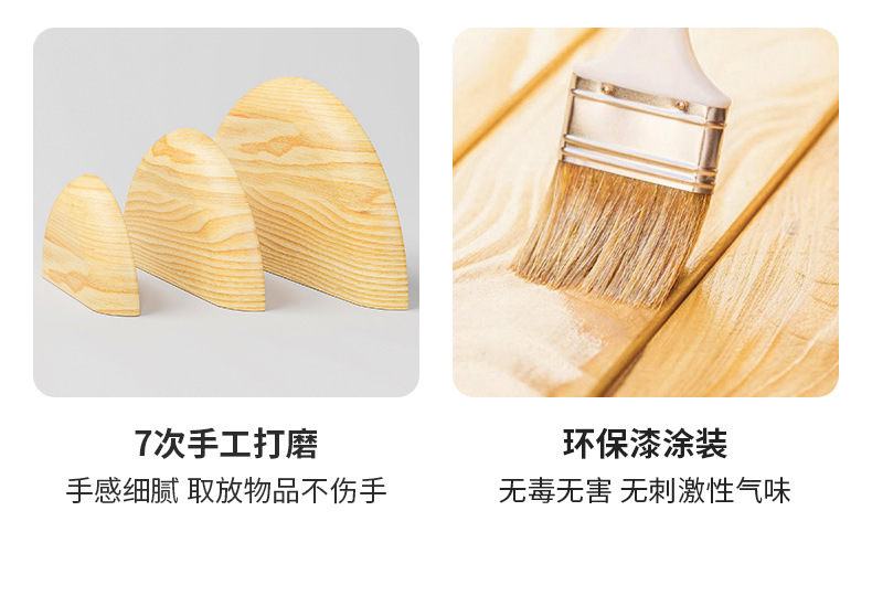 免打孔半圆实木隔板墙上置物架装饰北欧壁挂式客厅电视墙网红家居详情5