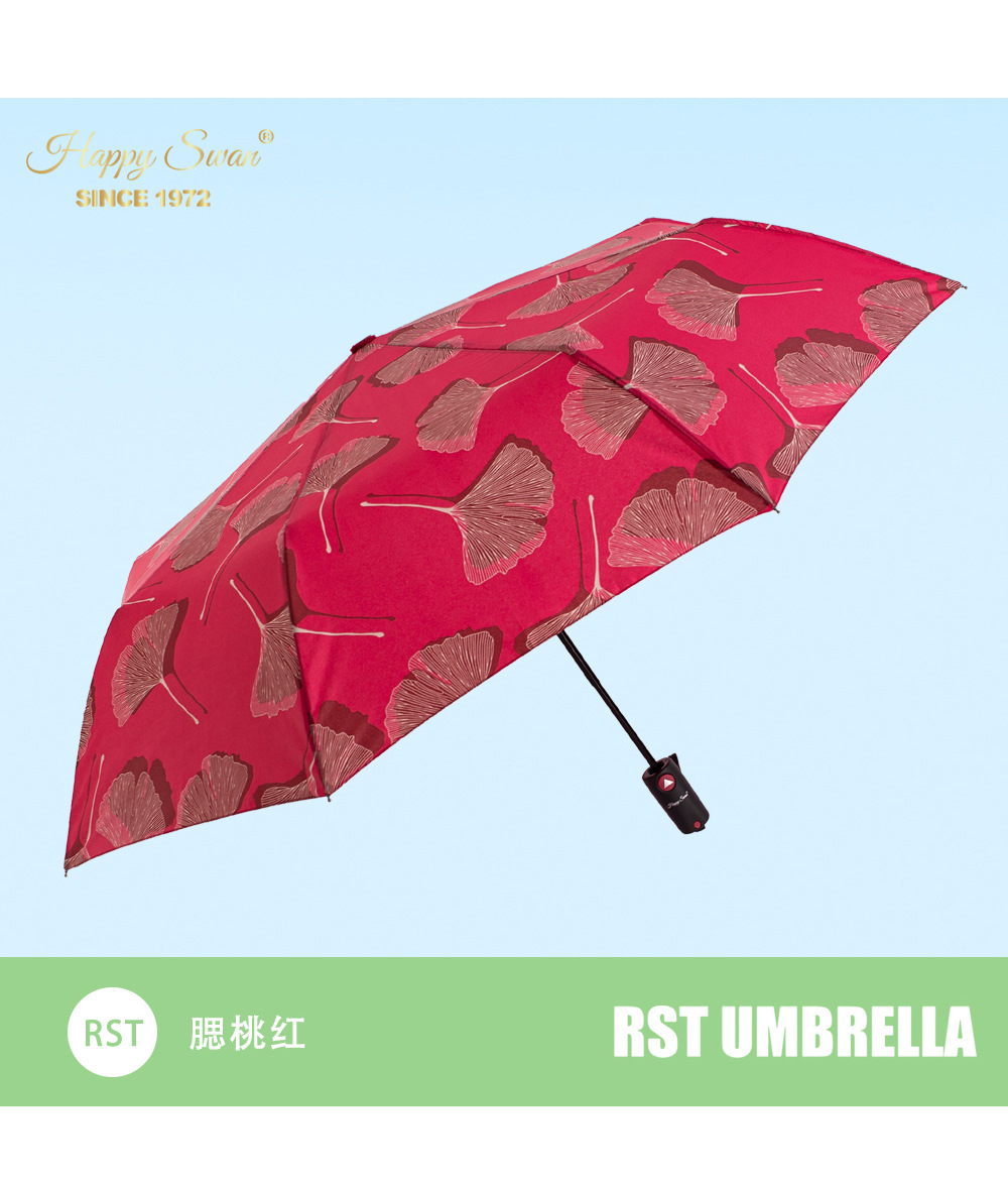 【出口加拿大】三折自开伞枫叶印花一键开伞现货批发详情15