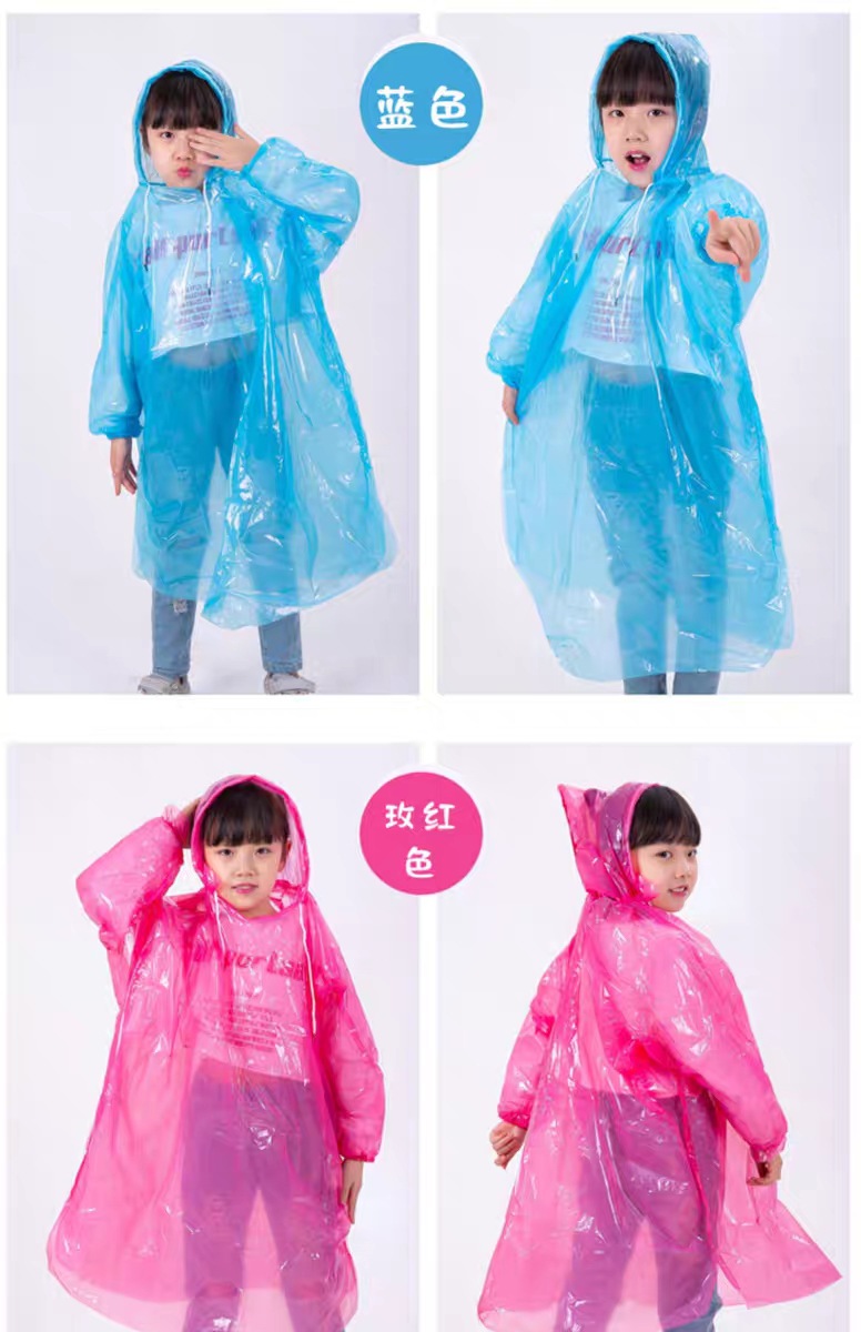 一次性雨衣儿童女加厚男童小学生透明便携可背包女童徒步小孩雨披详情10