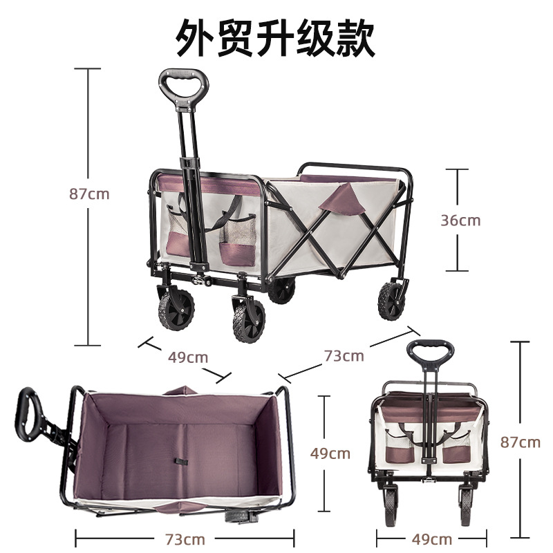 Jingyiqiang load-bearing camping vehicle, large outdoor trolley, folding hand-pushed campsite vehicle, portable picnic camping vehicle, cross-border pic 21