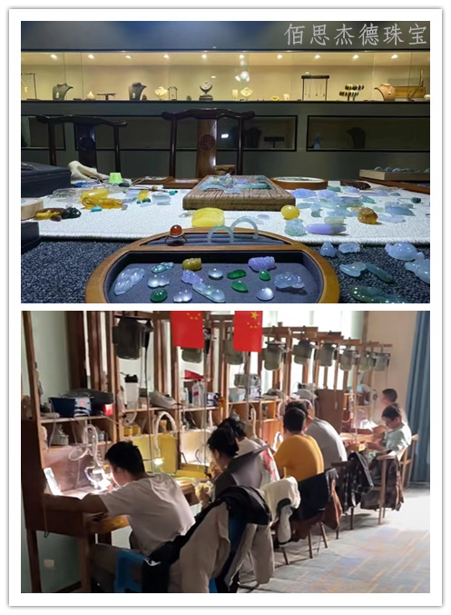 冰种翡翠蓝水平安扣小散件危料DIY隔片手链饰品耳坠配件玉器批发详情8