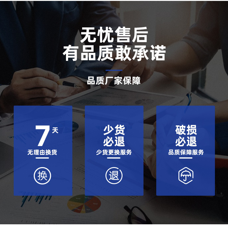 我的磁性世界人仔百变创意建构磁力片积木模型叠叠乐益智玩具详情21