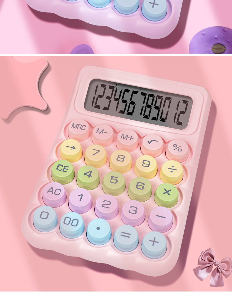 彩色机械键盘马卡龙多巴胺多功能计算器爆款网红学生专用计算机详情14