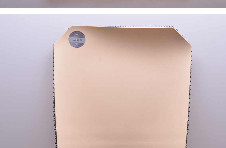 红双喜云雾3长胶乒乓球拍胶皮削球进攻型乒乓球胶皮单胶套胶正品详情16