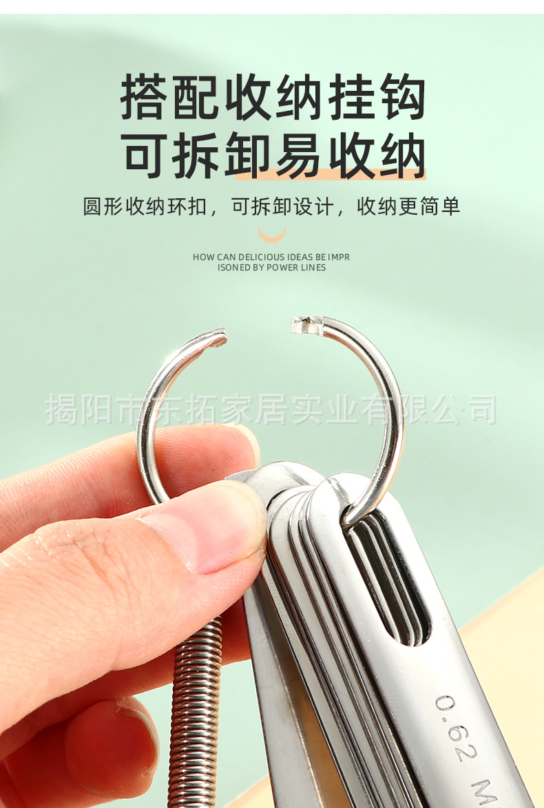 不锈钢量勺量匙10件套装烘焙量勺量杯带刻度测量勺多用勺可单卖详情10