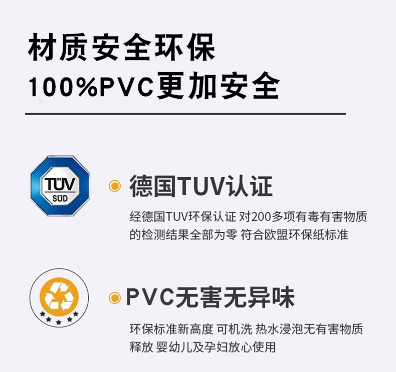 大号简约家用环保浴室防滑垫淋浴厕所脚垫卫生间洗澡防水防摔地垫详情3