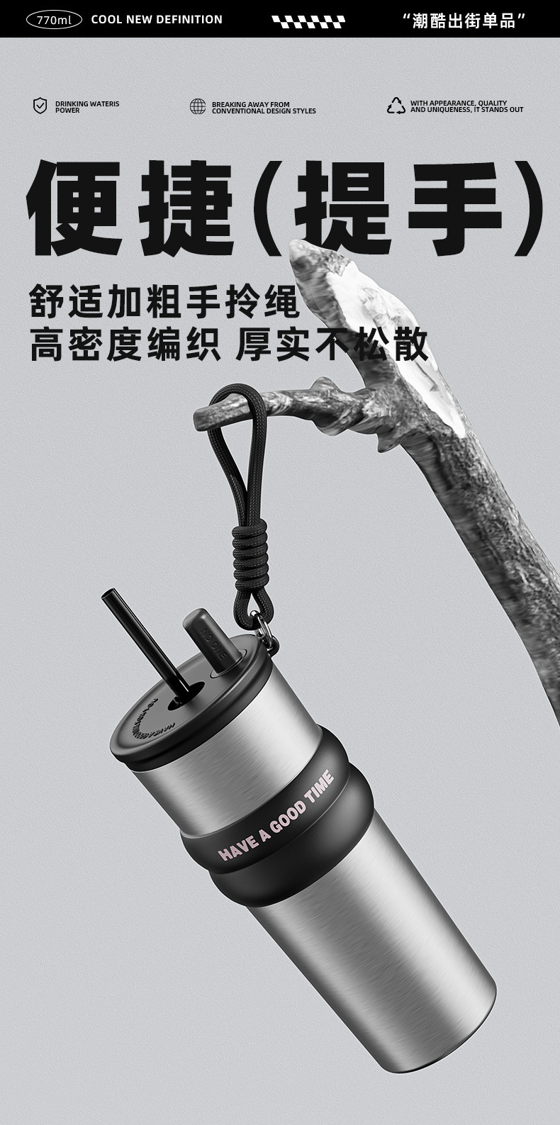 大容量保温杯冰霸杯316不锈钢随行咖啡杯子2025新款车载吸管水杯详情12