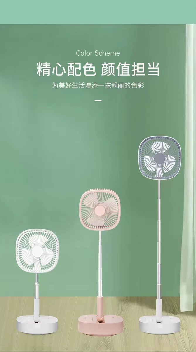 The best-selling new storage type oscillating telescopic folding fan with usb charging, M1Y floor-standing fan, is available for cross-border e-commerce supply pic 16