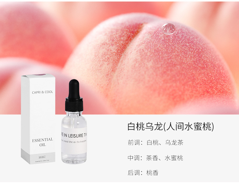 Diffuser stone aromatherapy, flameless aromatherapy essential oil, home bedroom fragrance crystal stone ornament, niche high-end dried flower souvenir pic 40