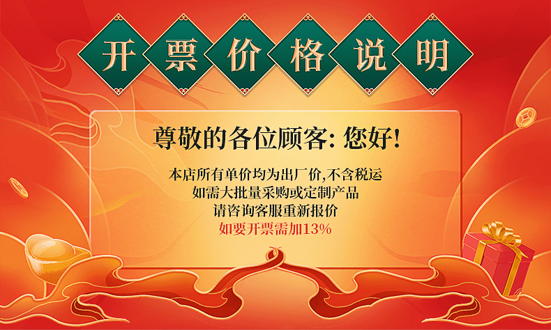日本管道疏通剂强力溶解下水道神器地漏厕所马桶除臭堵塞强力溶解详情36