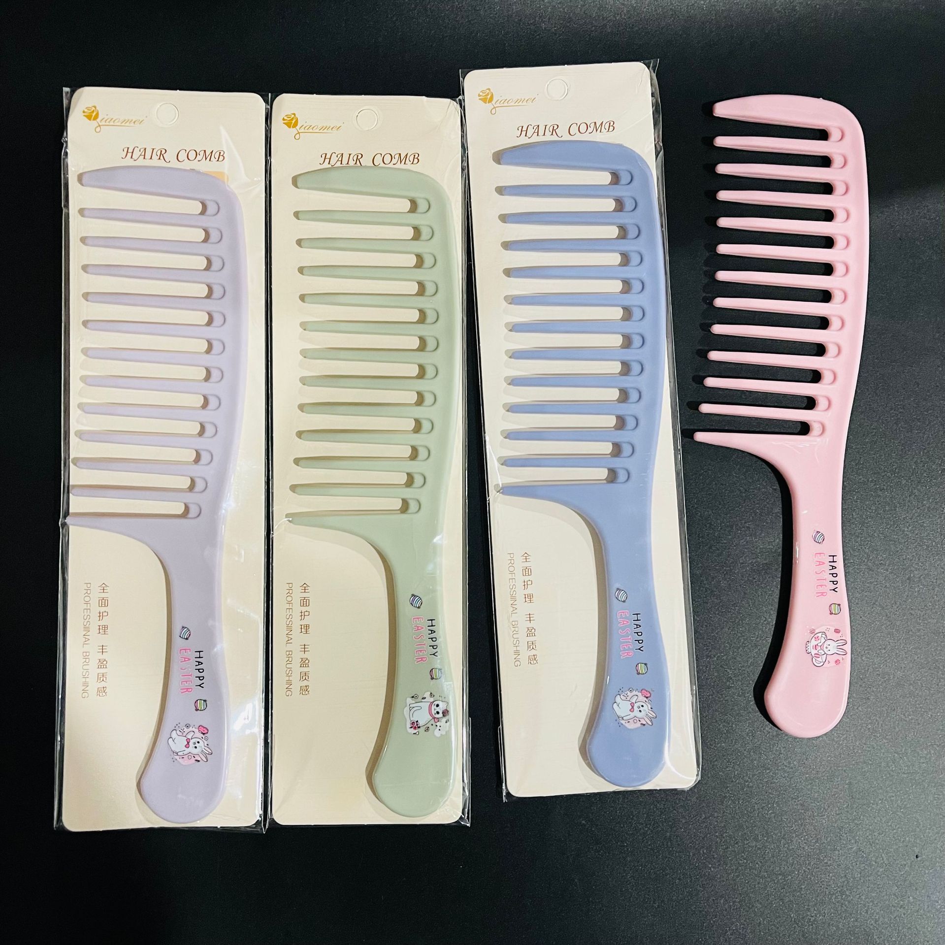 【 Zone 3-13 】3003 large-toothed comb 20/ package 1000/ piece Hair comb Large-toothed large Comb, large-wave curly hair comb, Plastic comb, wide-toothed thick hair comb 1 yuan store supply batch pic 3