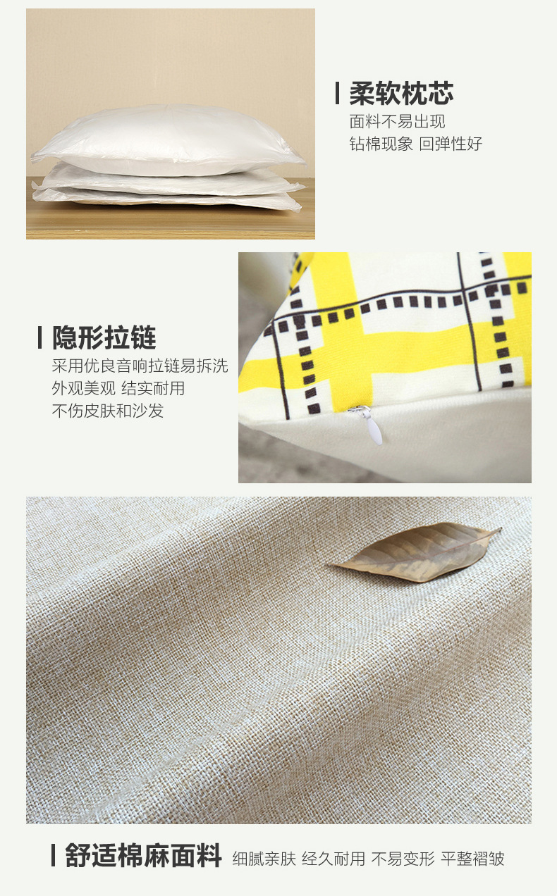 亚马逊新款双面泡泡粒灯芯绒抱枕纯色宿舍靠枕床头靠垫沙发抱枕套详情12