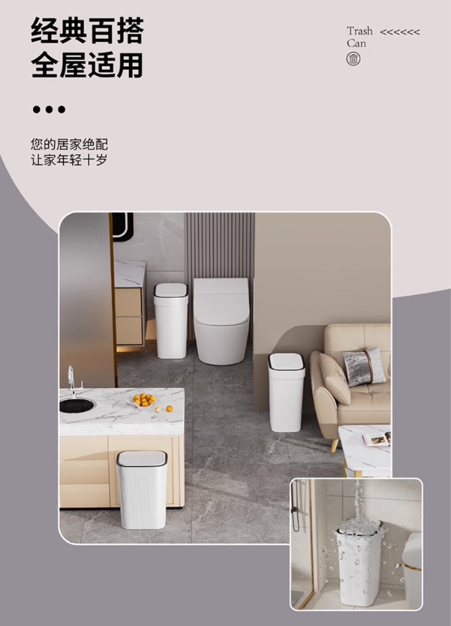 New 2025 household trash can, large wastebasket with lid, high appearance level, light luxury, bathroom special bucket pic 9