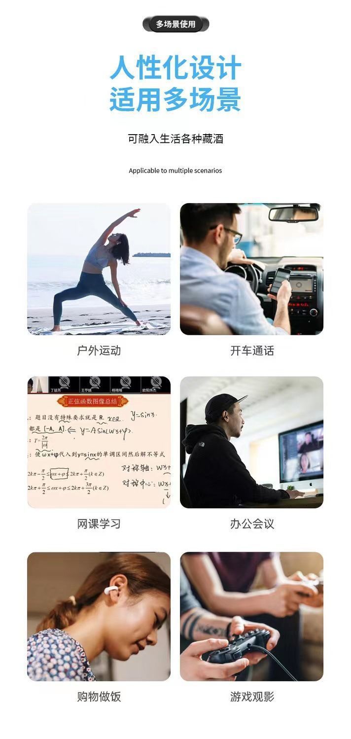 PRO102 ear-clip wireless Bluetooth Headphones feature long battery life for calls and sports, aemai high-quality sound, and comfortable silicone pic 11