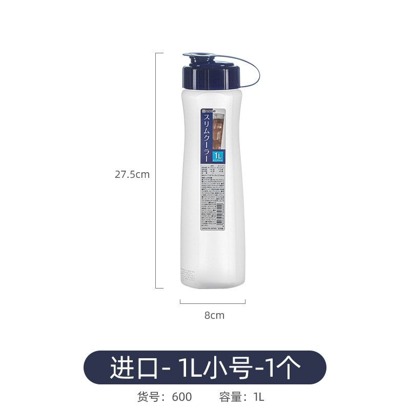 日式耐高温加厚冷水壶防摔冰箱侧面凉开水白开水塑料冰果汁防串味详情10