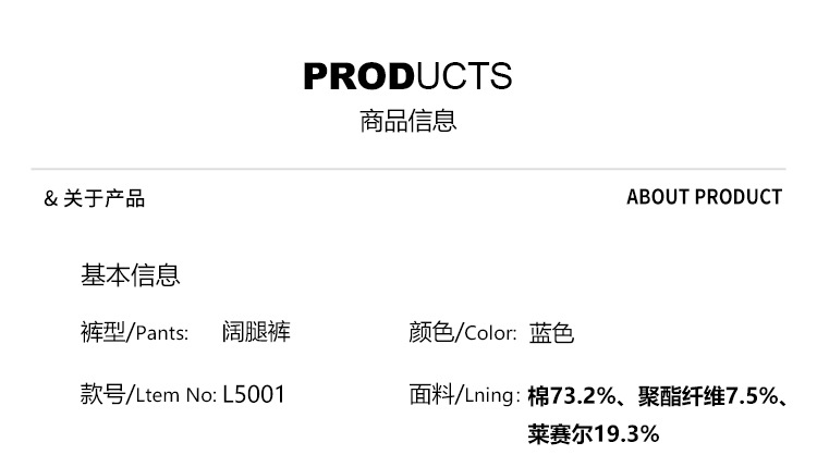 Factory direct sales of new light blue embroidered jeans for women. High waist, loose, slimming, concealing flesh, wide legs, straight, plus-size women pic 4