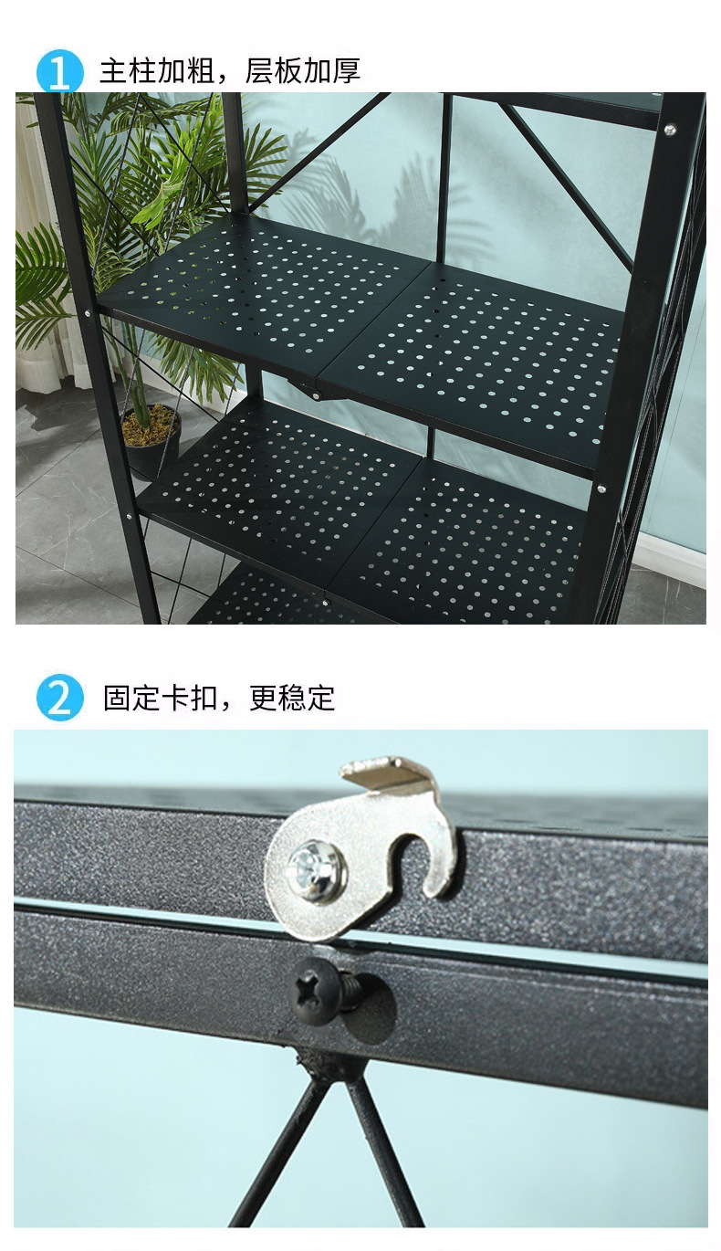 跨境折叠厨房多功能置物架落地多层橱柜收纳架储物微波炉架锅架详情8