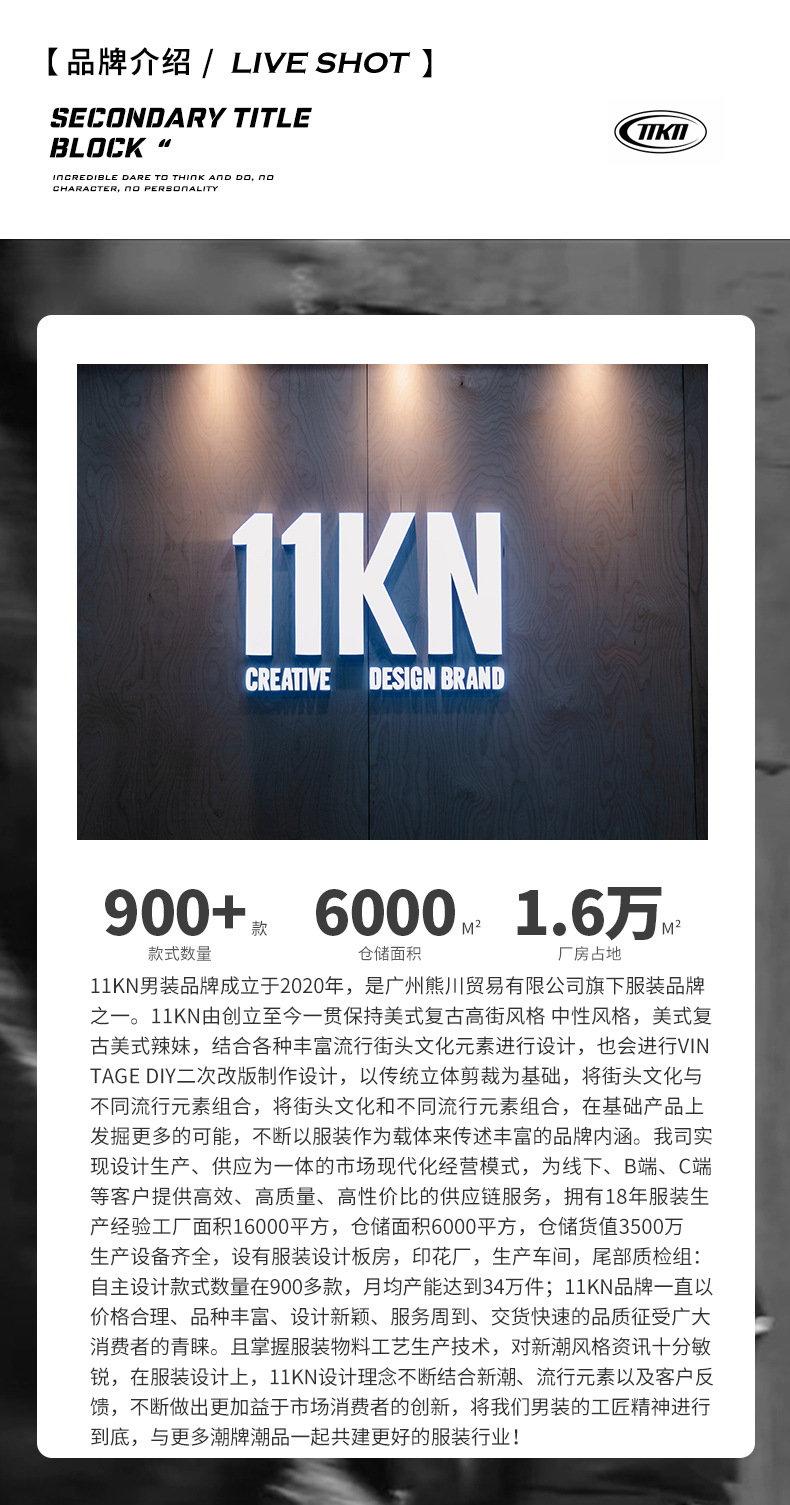 11KN American retro blue straight-leg jeans for both men and women, loose and versatile, trendy and simple, cleanfit casual wide-leg pants pic 16