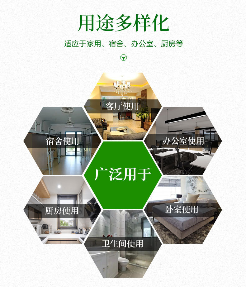 塑料垃圾桶家用压圈可印LOGO大容量圆形纸篓客厅塑料垃圾桶批发详情2