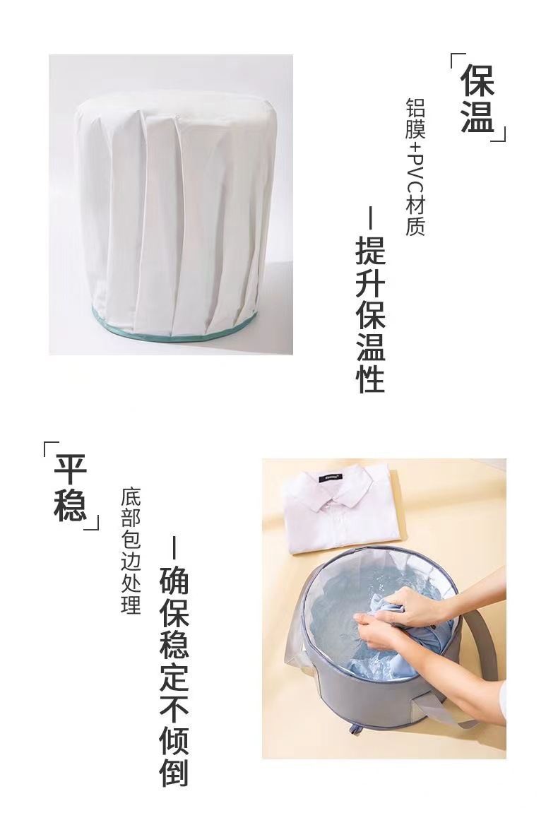 折叠泡脚桶旅行便携式保温足浴盆加高过小腿深桶家用多功能泡脚袋详情7