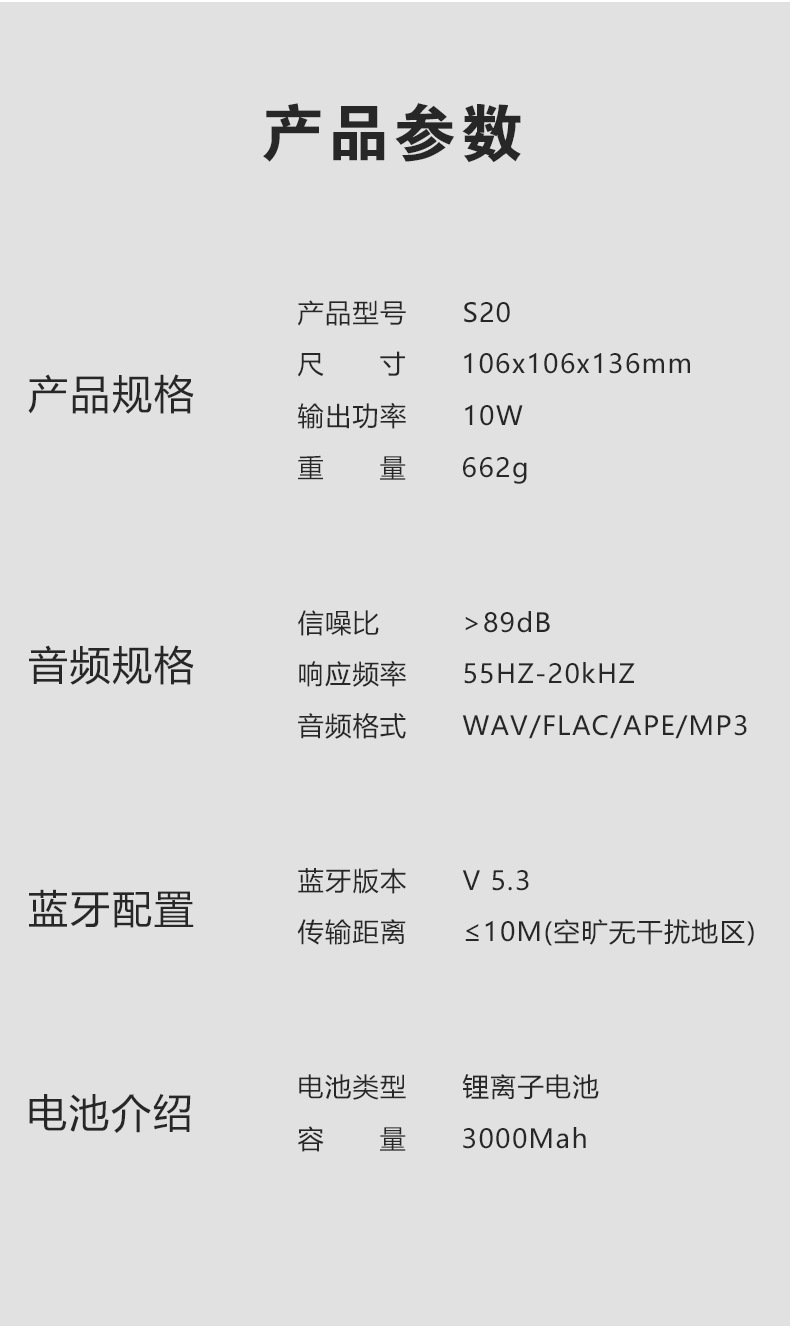 蓝牙音箱无线迷你七彩灯小型桌面户外便携式大音量车载音响详情2