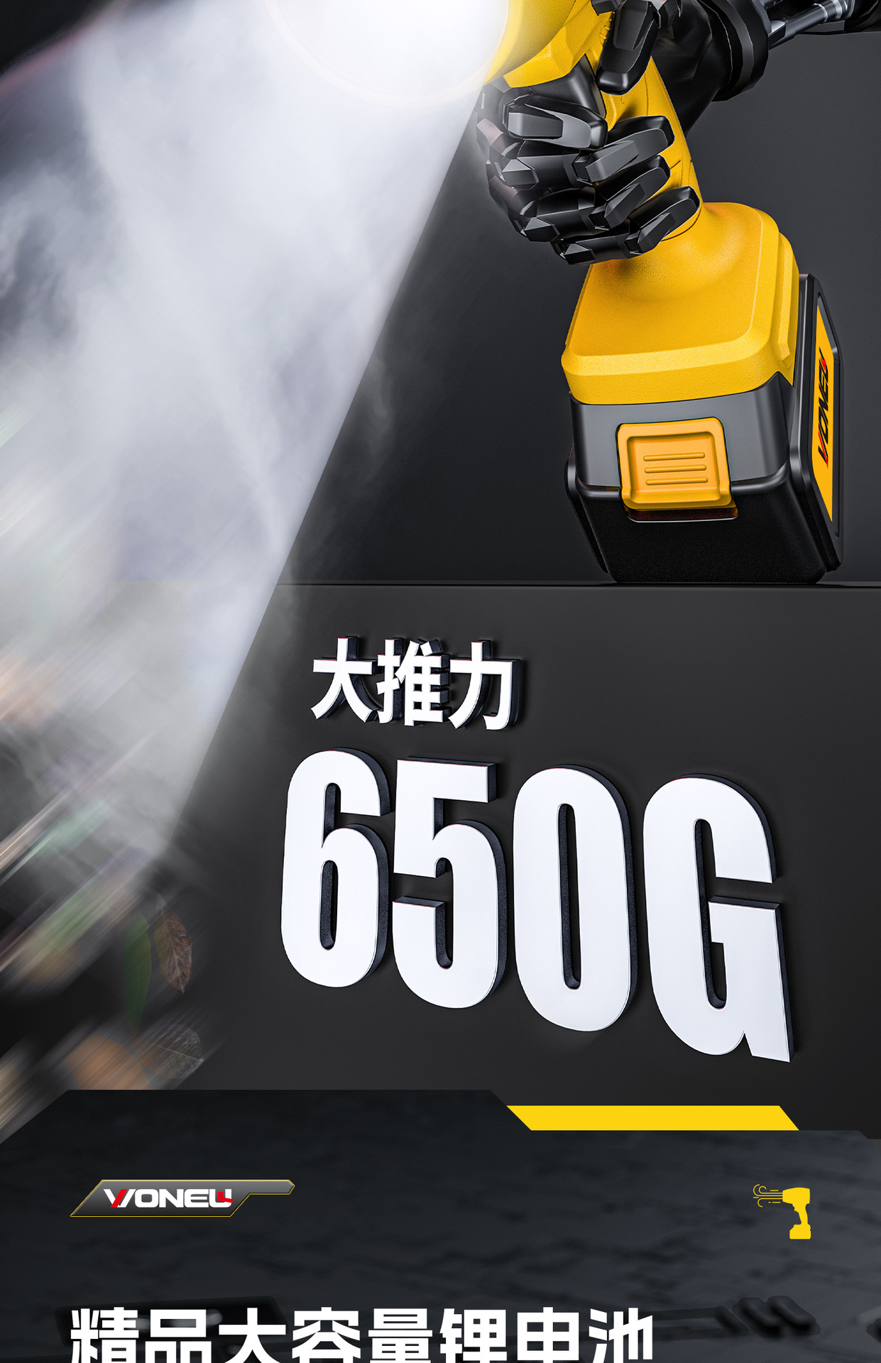 详情页_10.jpg