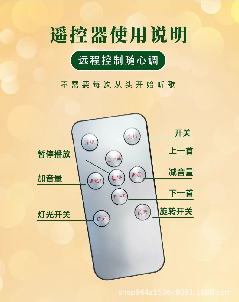 天空之城水晶球圣诞节儿童节送礼物发光音乐盒八音盒自动飘雪摆件详情9