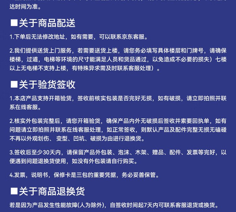 Original factory of in-stock freezers, commercial freezers, large-capacity single-temperature commercial refrigeration and preservation horizontal refrigerators pic 17