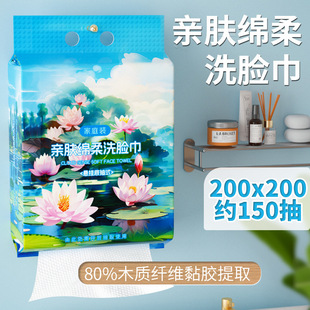 青花椒除螨剂螨虫喷雾剂床上免洗被褥衣物去除螨喷雾剂详情5