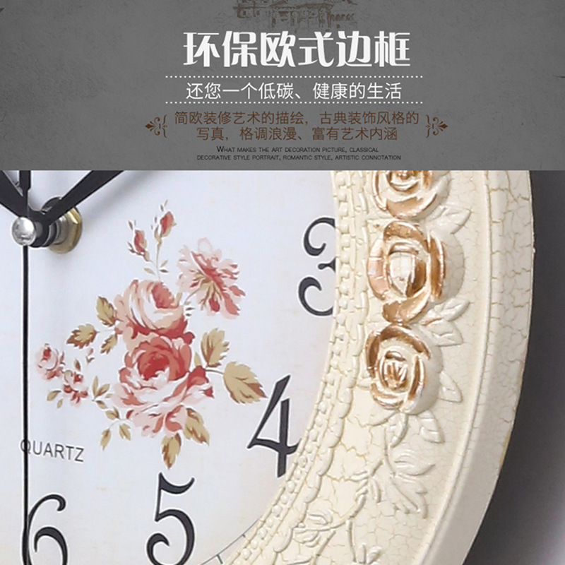 欧式复古轻奢摇摆静音时钟家用客厅大气现代简约高档创意摇摆钟表详情2