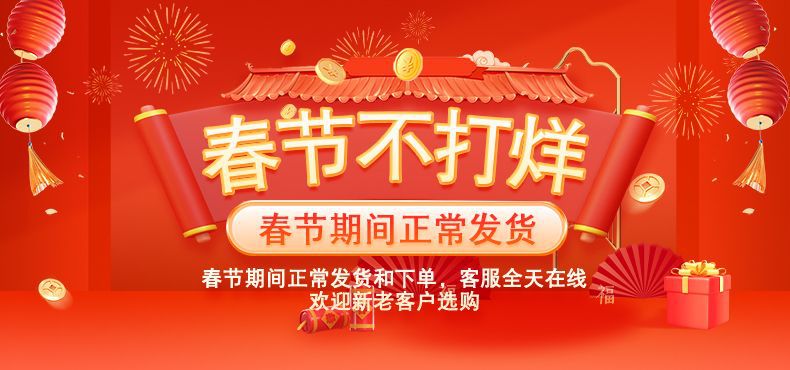 厂家春秋户外运动男士手套户外登山防护止滑健身骑行半指运动手套详情1