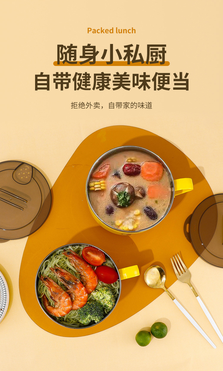 A free shipping instant noodle bowl made of 304 stainless steel with a lid, a large instant noodle bowl, a portable lunch box for student dormitories pic 3
